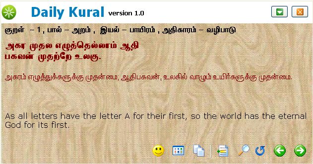 Thirukkural With Meanings - Apps on Google Play